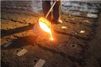 Xi'an Jinchan Crafts Co., Ltd.