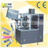 Shanghai Soft Tube Filling and Sealing Machines thumbnail-1