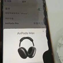 2023 Latest Airpods Max Original Sealled Barnd New thumbnail-3