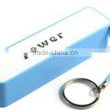 Factory Directly Good Sell Promotional Gifts Solar Mini Power Bank 2600