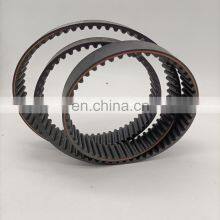 Poly V Ribbed PK Car Fan Drive Belt 8PK 6PK 4PK thumbnail-4