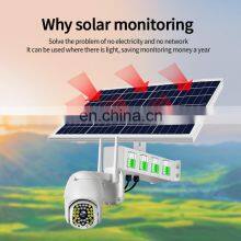 Customized Home Security Solar 4g HD Ite Zoom CCTV Camera thumbnail-2