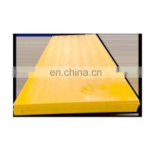 Black Thick Plastic Uhmw PE Sheet Uhmwpe Board PE Panel HDPE Pad
