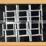 Hot Rolled EN Standard Structural h Beam Weight thumbnail-4