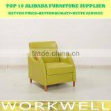 Workwell Popular Style Office Sofa Set With Wooden Armrest Kw-SS02 thumbnail-4