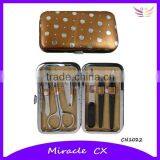 Frame Hardware Cosmetic Gift Sets Toiletry Gift Set