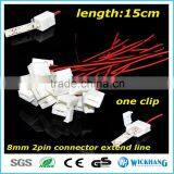 Waterproof IP 65 15cm Extend Cable 8mm 2pin One Clip PCB FPC Solderless Connector for SMD 3528 LED Strip Light thumbnail-6
