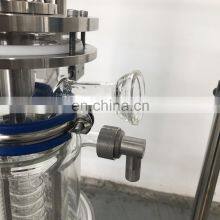 Turnkey Glass Short Path Wiped Film Evaporator Molecular Distillation Equipment thumbnail-3