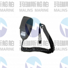 Zenitel P-66/10 Handheld Microphone With 10-Meter Cable Waterproof 3005020040 thumbnail-2