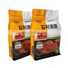 1kg Kimchi Aluminium Foil Packaging Pouch Ziplock Bag Food Grade Flat Bottom Plastic Bag Heat Seal Pickles Packaging With Window