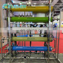 FRP Pressure Vessel 4040 Reverse Osmosis Membrane Housing 4040 thumbnail-2