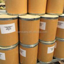 High Quality Agricultural Pesticides for Tomatos Acetamiprid 70wdg Pest Control Product thumbnail-4