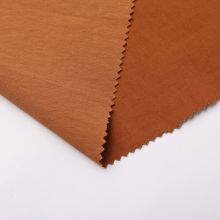 DSY-SP470 Nylon Cotton Fabric Waterproof For Jacket, Windcoat ,Downcoat thumbnail-4