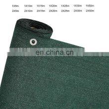 Best Quality Price Greenhouse Agriculture Sun Shade Net thumbnail-2