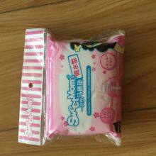 Grande Disposable Toilet Seat Cushion Waterproof Antibacterial Toilet Cover Toilet Seat Cushion thumbnail-2