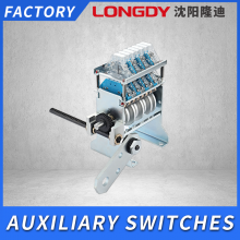 High Voltage Auxiliary Switch FC Model Travel Switch Rack and Pinion Suitable for Hydraulic Mechanisms thumbnail-5