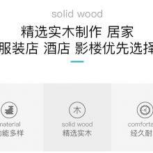 Wooden Pants Hangers thumbnail-5