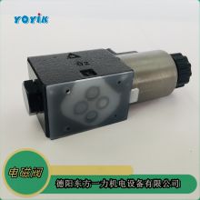 China Supplier solenoid valve J-220VDC-DN6-PK/30B/102A for power generation
