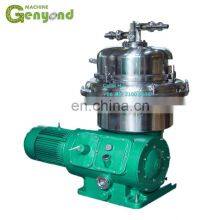 Good Quality Milk Skimmer Separator thumbnail-1