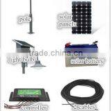 City Aluminum High Power Solar Garden Led Light Solar Street Light Price thumbnail-5