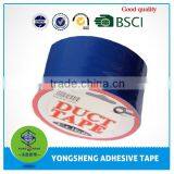 Custom Printed Duct Tape, China Professional Tape Producer
