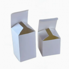 Custom Printed Paper Gift Box Cosmetic Coffee Nut Carton thumbnail-2