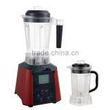 CB-619D Commercial Blender With CE EMC EMF LFGB Rohs