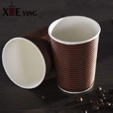 Single/double Wall Cup White Coffee Paper Cup Disposable Custom Design Accept White Paper Cup With Lid thumbnail-4