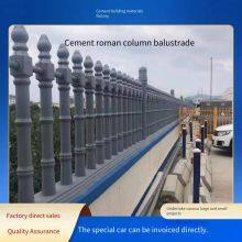 Concrete Pillar Guardrails, Precast Concrete Factory Area Fences, Vase Columns, European-style Golden Sword Art Roman Column Railings thumbnail-4