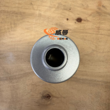 Sany Pilotl Filter Element GLQ009244827 for for Sany SR235 Rotary Drilling Rig thumbnail-2