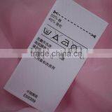 New Products Customized Weaving Border Printed Label thumbnail-2