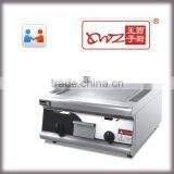 Gas Griddle for Sale