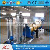 High Efficiency Drying Machine Sawdust Rotary Dryer Quality Choice thumbnail-1