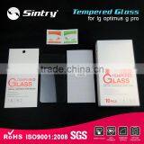 2016 No Watermark Tempered Glass Screen Protector 5.2inch 0.3mm 9h 2.5D Tempered Glass Screen Protector for lg g2 thumbnail-4