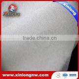 Backing Fabric for Leather thumbnail-1