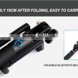 Extendable Multi-function Bluetooth Selfie Stick With Powerbank &Led Torch,foldable Selfie Stick Bluetooth thumbnail-4