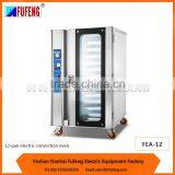 New Hot Sale China Made Commercila Electric 8 Pans Convection Oven for Sale thumbnail-4