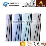 Tinted Float Glass thumbnail-4