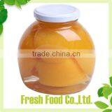 Wholesale China Canned Peaches in a Jar thumbnail-1