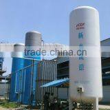 ASME Making Standard Cryogenic Chemical Storage Tank Oxygen Storage Cylinder thumbnail-2