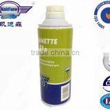 Dust Spray for Computer thumbnail-3