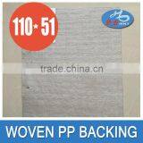 100% Polypropylene Woven Fabric for Carpet Backing thumbnail-2