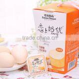 Gift Box Packing 320g Wholesale Gift Items Lactobacillus Jelly thumbnail-3