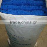 Knotted Fishing Net thumbnail-2