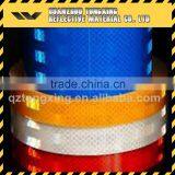 Light Reflective Sticker Adhesive Tape thumbnail-1