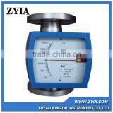 Metallic Tube Digital Water Krohne Flow Meter thumbnail-1