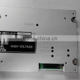 LCD TR-LM7NR3PS New in Stock