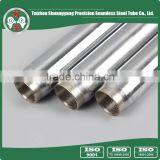 Cold Rolled Good Supplier 16Mn Precision Carbon Seamless Steel Pipe thumbnail-2