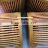 Heat Curing Glue Plates for Eco Oil Filters BMW 11427508969