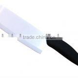 Ceramic Kitchen Knife thumbnail-1